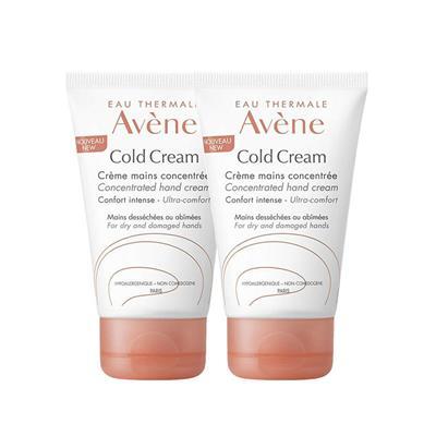 Avene Cold ConcentCream rated Hand Cream 50 ml | 2'li SET