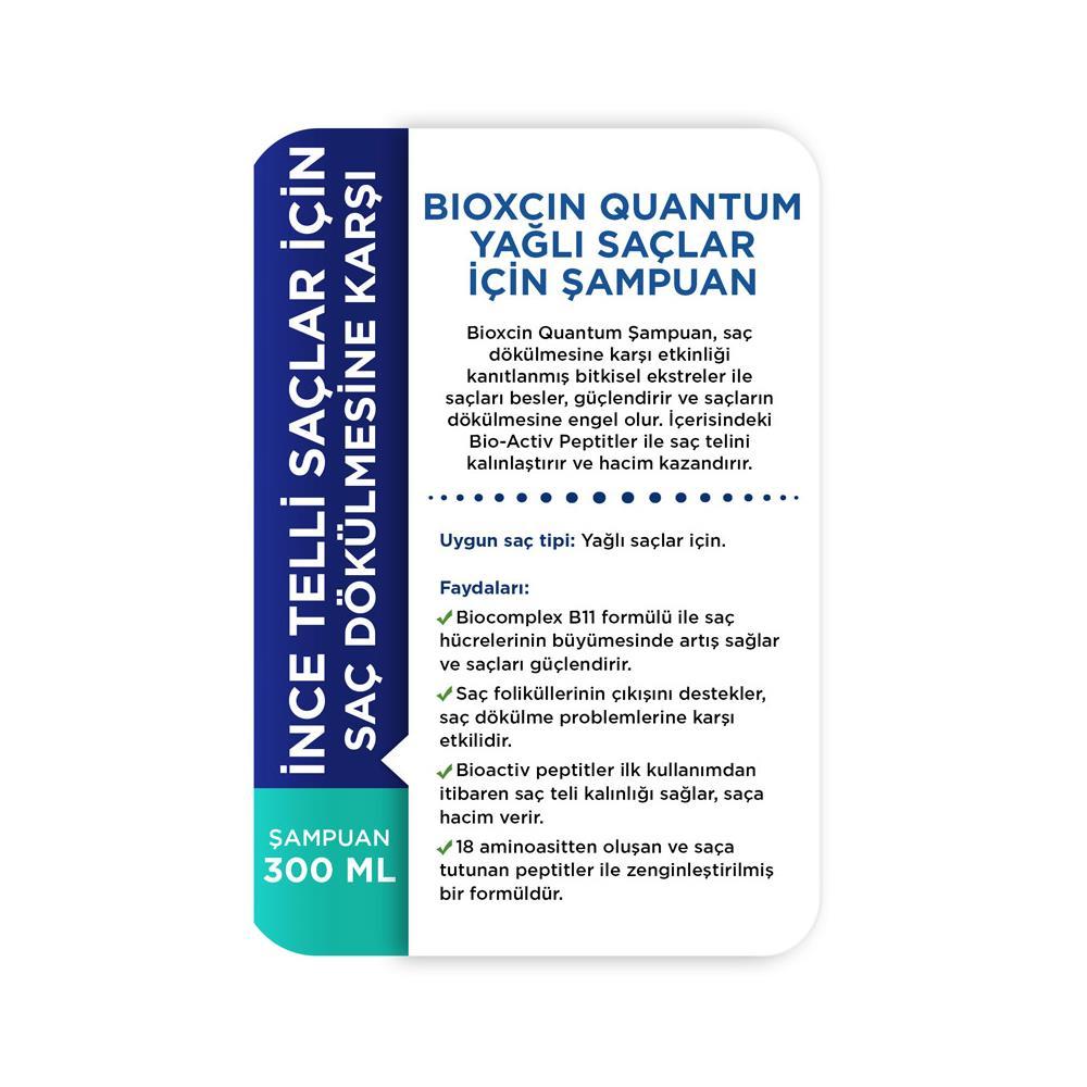 Bioxcin Quantum Yağlı Saçlar İçin Şampuan 300ml