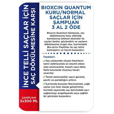 Bioxcin Quantum Şampuan 3 Al 2 Öde (Kuru-Normal Saçlar) 3*300ml