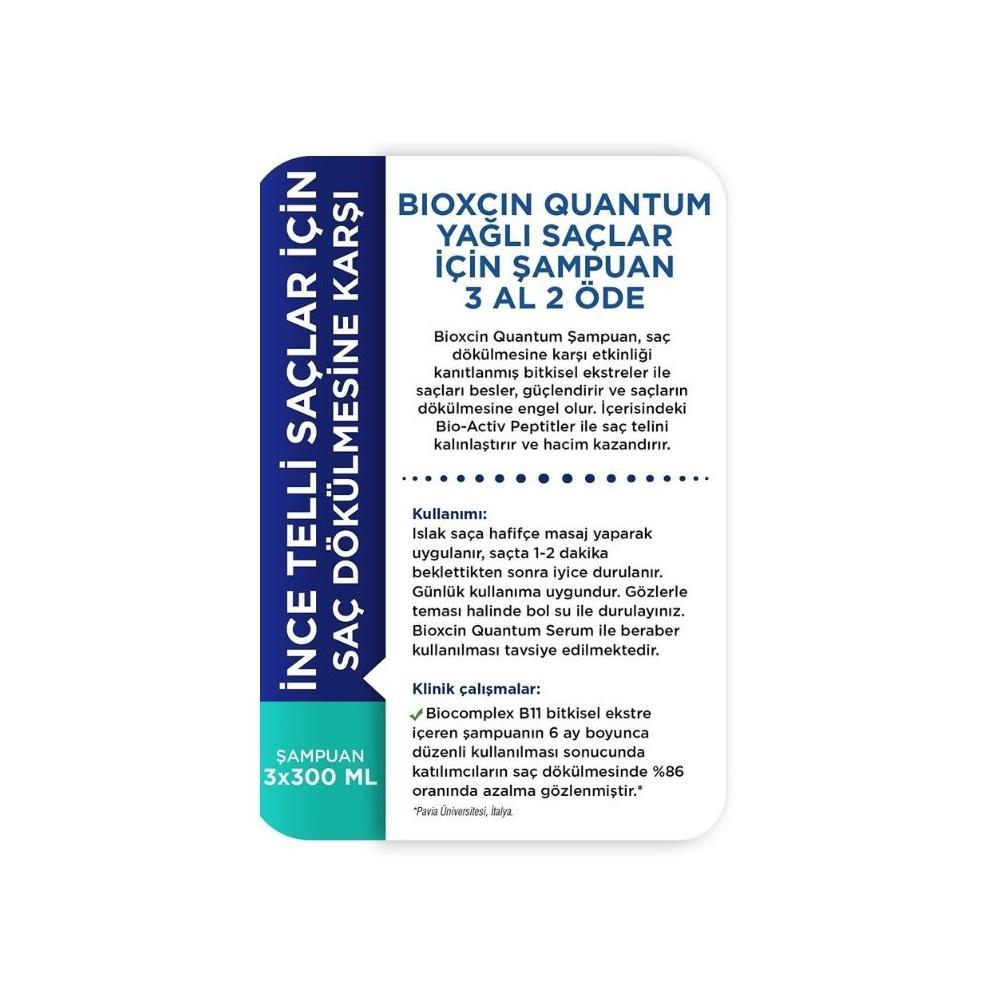 Bioxcin Quantum Şampuan 3 Al 2 Öde (Yağlı Saçlar) 3*300ml