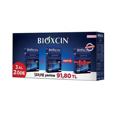Bioxcin Quantum Bio-Activ Şampuan 300 ml - Hassas Saç Tipi | 3 AL 2 ÖDE 3*300ml