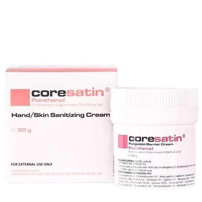 Coresatin Fungicidal Barrier Cream Panthenol Pembe Kavanoz Cilt Bakım Kremi 30 gr