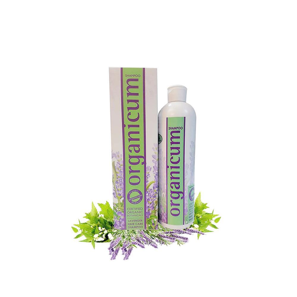 Organicum Lavanta Saç Bakım Şampuanı 350 Ml