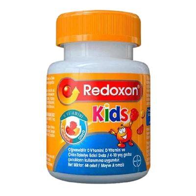 Redoxon Kids Çiğnenebilir Form (Gummy) 60 Tablet