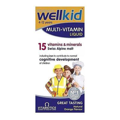 Vitabiotics Well Kid immune Liquid 150ml