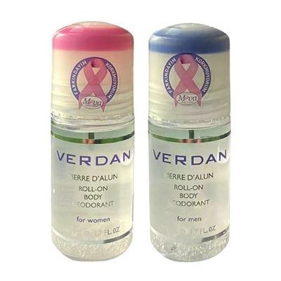 Verdan Doğal Kristal Roll-On Body Deodorant For Men 50ml + For Women 50ml