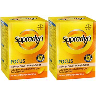Supradyn Focus Film Kaplı 30 Tablet X2 Adet