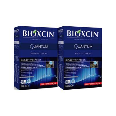 Bioxcin Quantum Normal Ve Kuru Saçlar İçin Şampuan 300ml X2 Adet